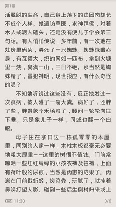 乐鱼电子竞技官网